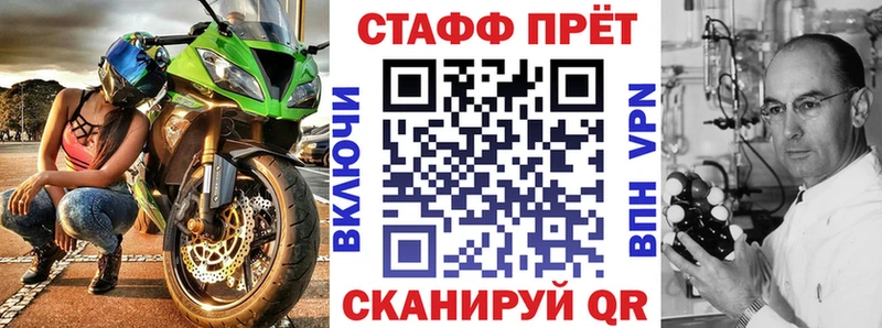 Цена Инсар МАРИХУАНА ГАШИШ