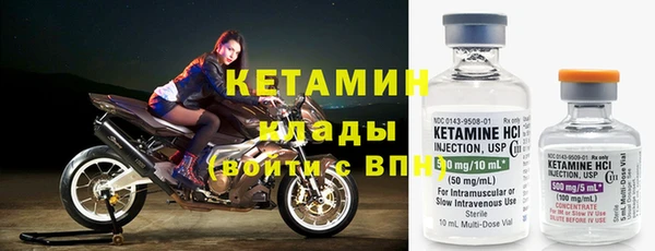 ECSTASY Заводоуковск