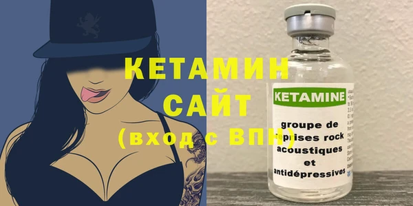 ECSTASY Заводоуковск