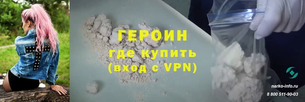 apvp Зеленокумск