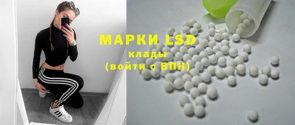 ECSTASY Заводоуковск