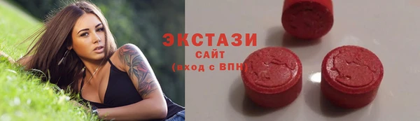 кокаин VHQ Цивильск
