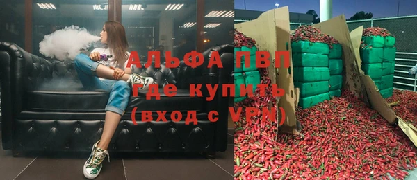 кокаин перу Весьегонск