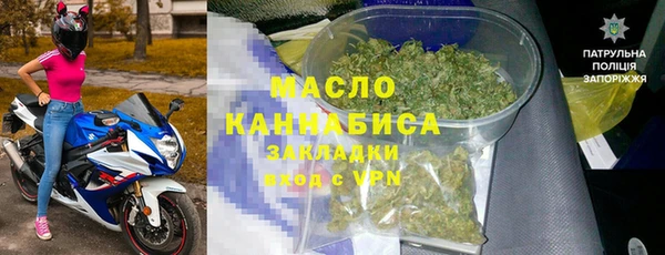 MDMA Premium VHQ Вязьма