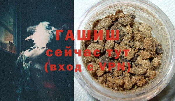 2c-b Заволжск