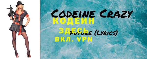 apvp Зеленокумск