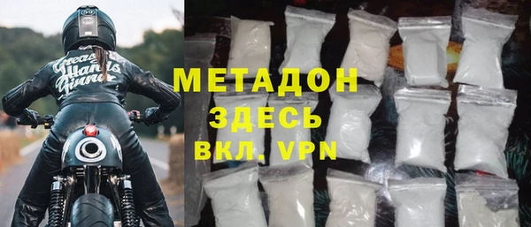 ECSTASY Заводоуковск