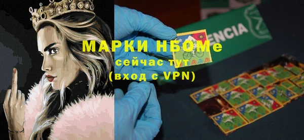 мдпв Хотьково