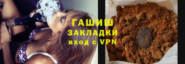 MDMA Premium VHQ Вязьма