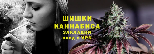 2c-b Заволжск