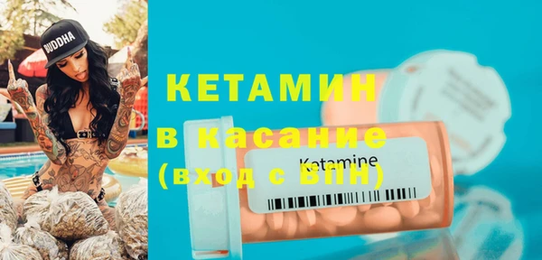 apvp Зеленокумск
